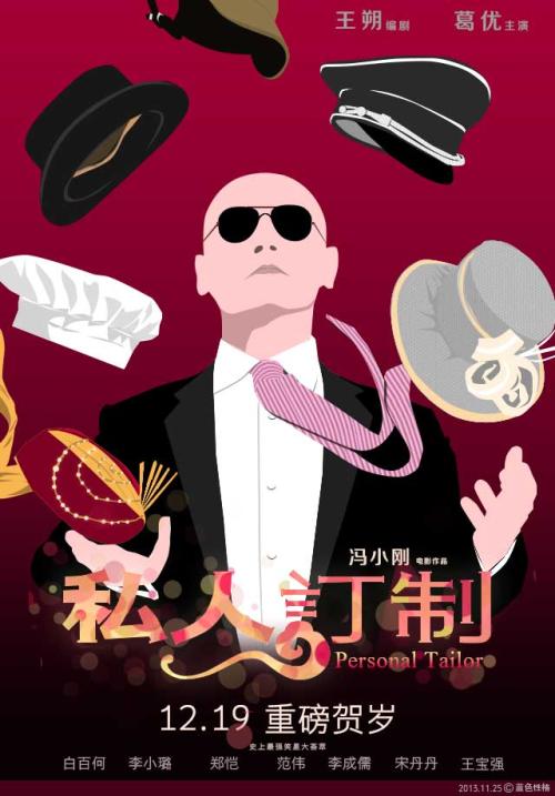 墨尔本大学Finance Degree Certificate