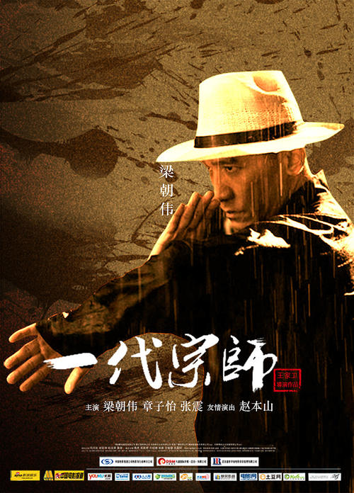 买张皇家北方音乐学院文凭毕业证