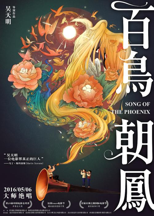 米格尔·德·塞万提斯欧洲大学学位证
